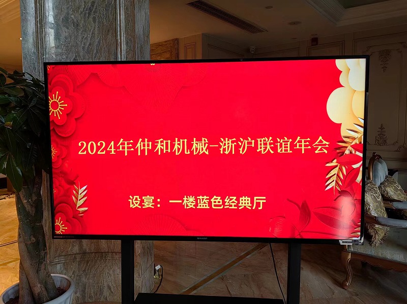 ΢�ňDƬ_20240130090258.jpg
